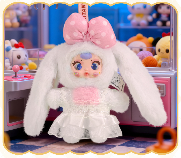 mm Milk candy Rabbit Wardrobe Plush Blind Box, cute rabbit Sauce plush blind box, girl baby pendant small gift pic 10