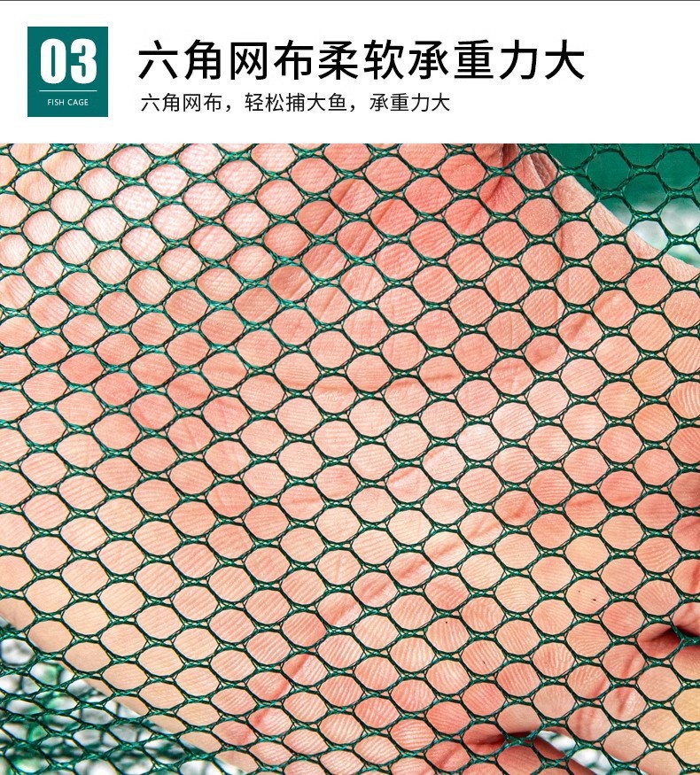 敞口鱼网捞鱼大鱼专用网抬网盆网可折叠的台网户外捞鱼网渔具抄网粘网抛网撒网详情3