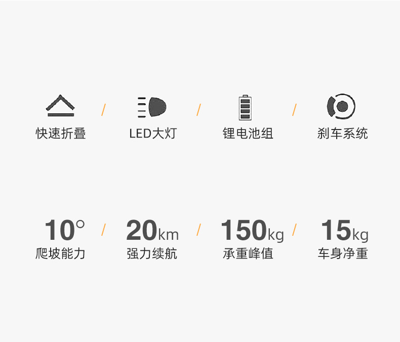 Wholesale outdoor electric scooters, adult portable two-wheeled electric vehicles, non-zero-start commuting electric vehicles pic 5