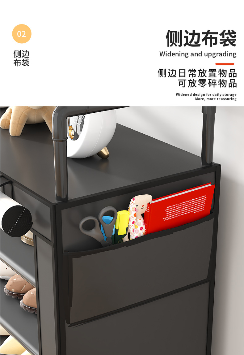 6604B Multi-layer shoe and hat rack, storage rack, shoe storage rack, dust-proof shoe rack pic 8