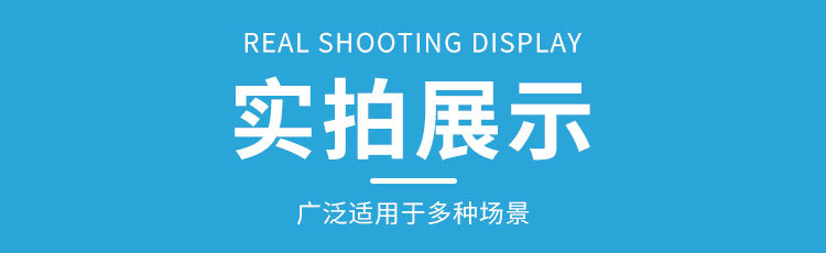 微信图片_20241126104247.jpg