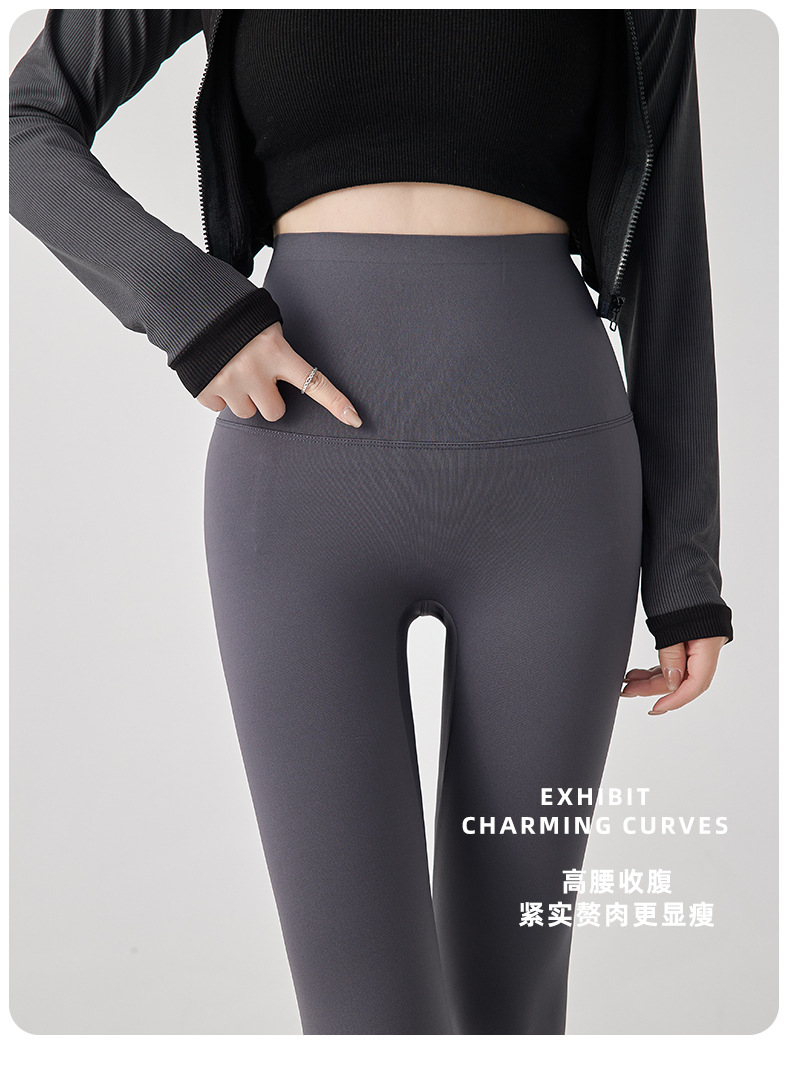 蜻蜓裤秋冬款女外穿高腰收腹不掉档打底裤义乌大码弹力瑜伽鲨鱼裤详情10