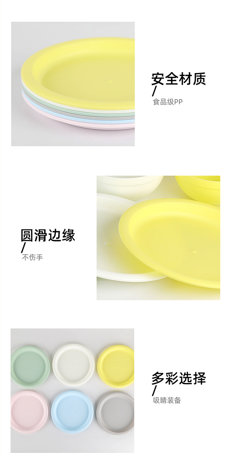 Eco-friendly plates 6 packs_07.jpg