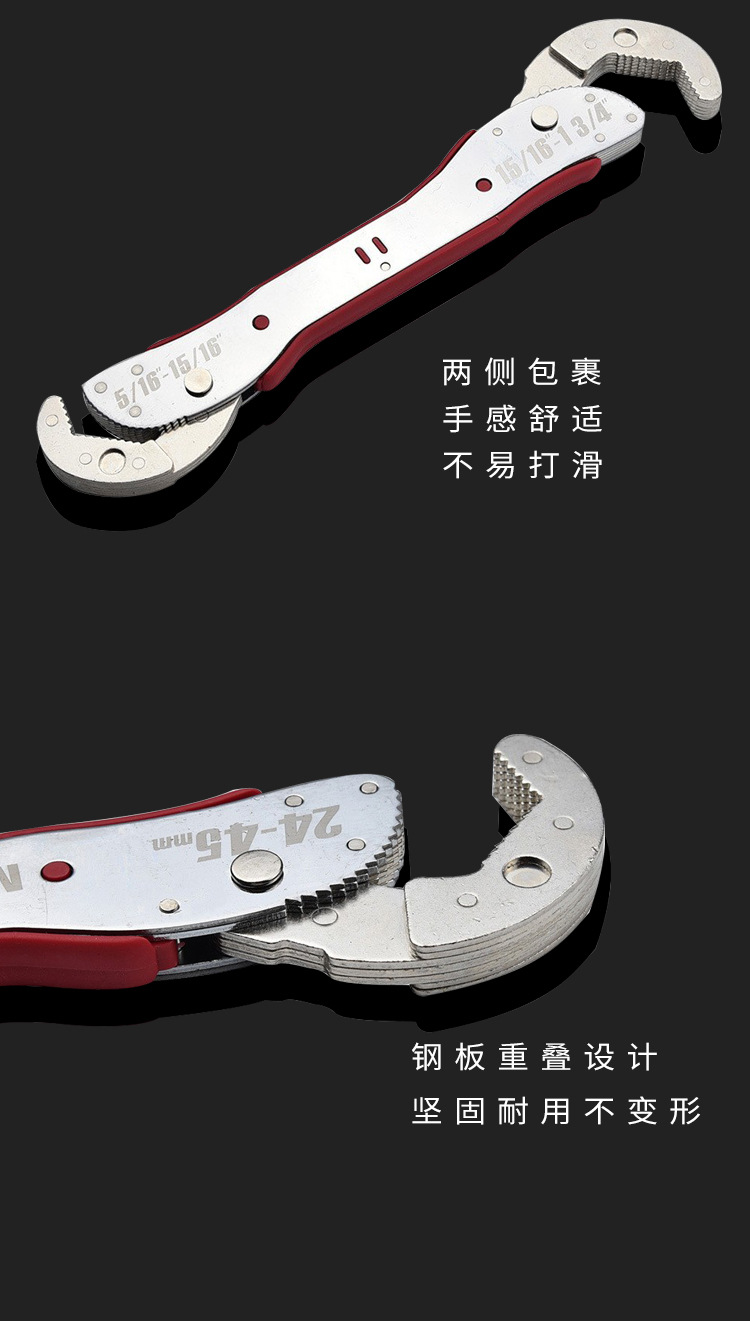 9-45 Korean wrenches, flexible magic wrenches, multi-functional wrenches, adjustable wrenches, hardware tools, double-ended wrenches pic 26