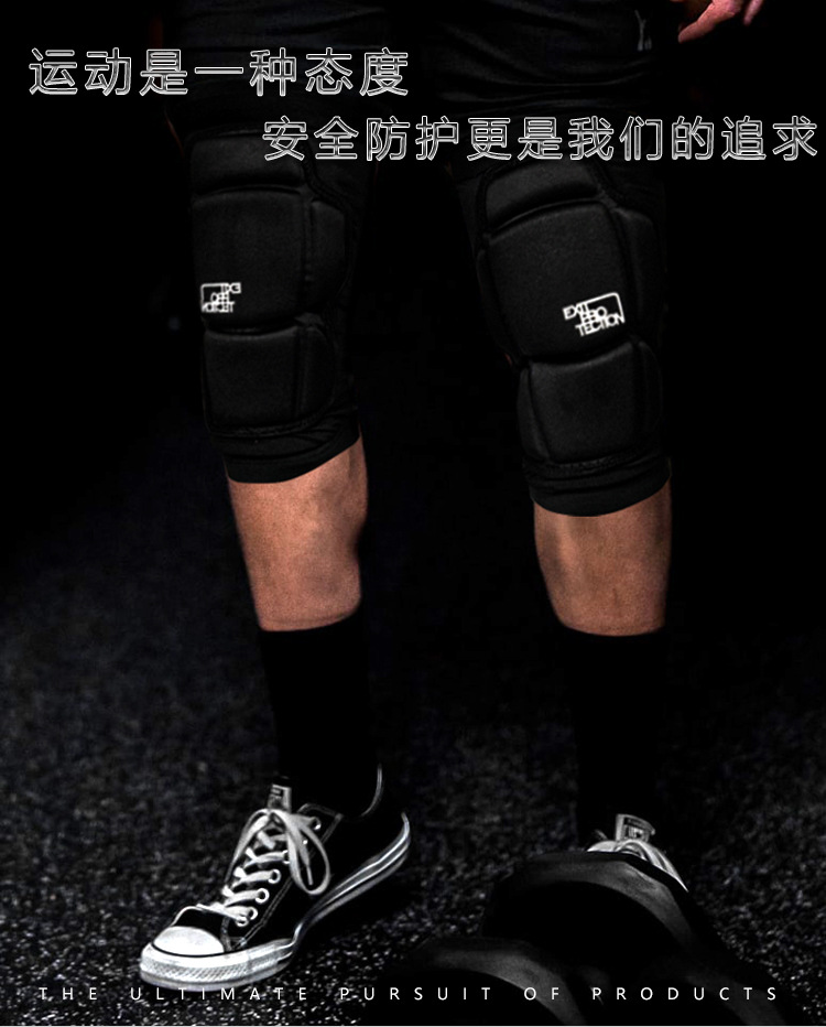 战术护膝护肘套装训练男女防摔运动滑冰防撞加厚膝盖跪地爬行护具详情5
