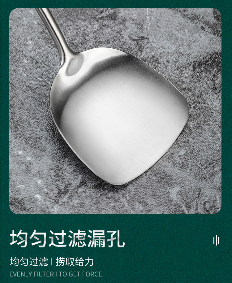 304不锈钢锅铲 全钢加长烹饪厨具厨师家用炒菜铲套装防烫炒铲炒勺详情7