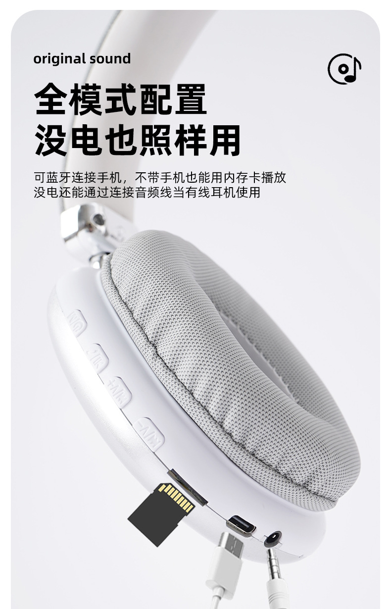 Selected cross-border best-selling over-ear wireless Bluetooth headphones with ultra-long battery life, Apple compatible, factory direct sales pic 12