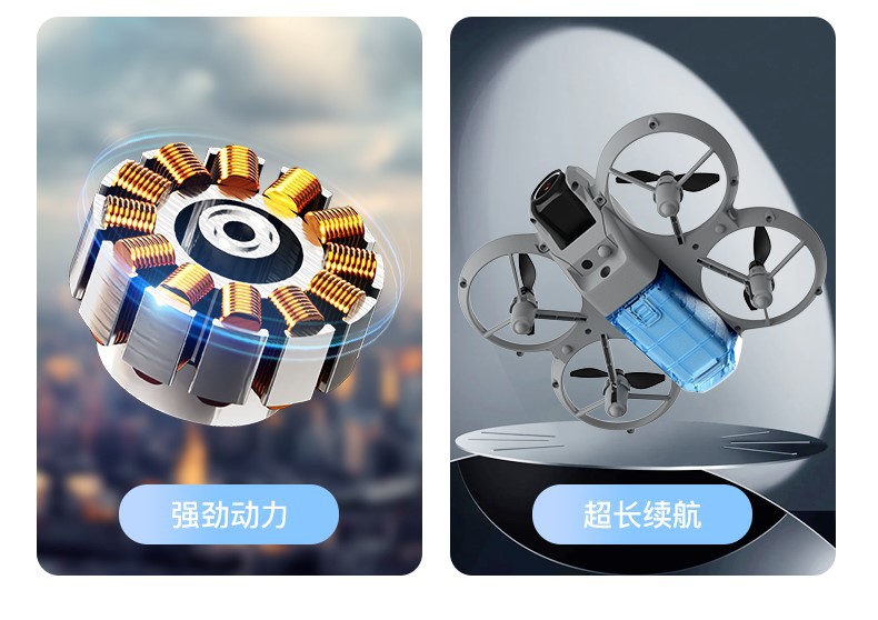 CZ06 Cross-border bestseller New drone aerial photography high-definition professional aircraft toy remote control aircraft gift Electronic adjustment pic 10