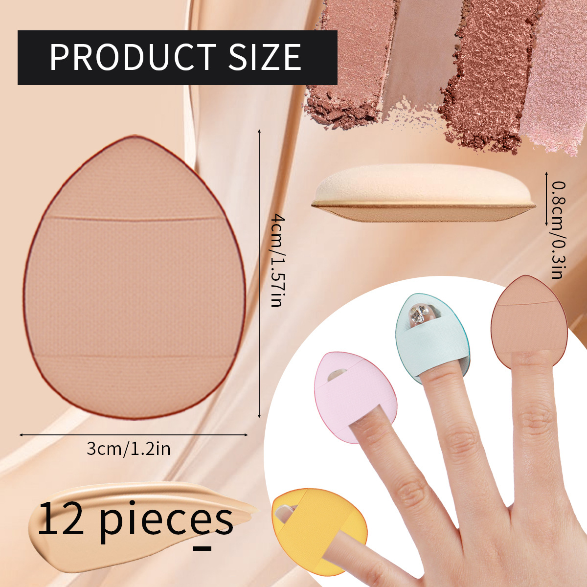 手指粉扑拇指气垫遮瑕指尖小拖鞋指腹定妆12片迷你化妆粉扑盒装美容护肤彩妆工具详情1