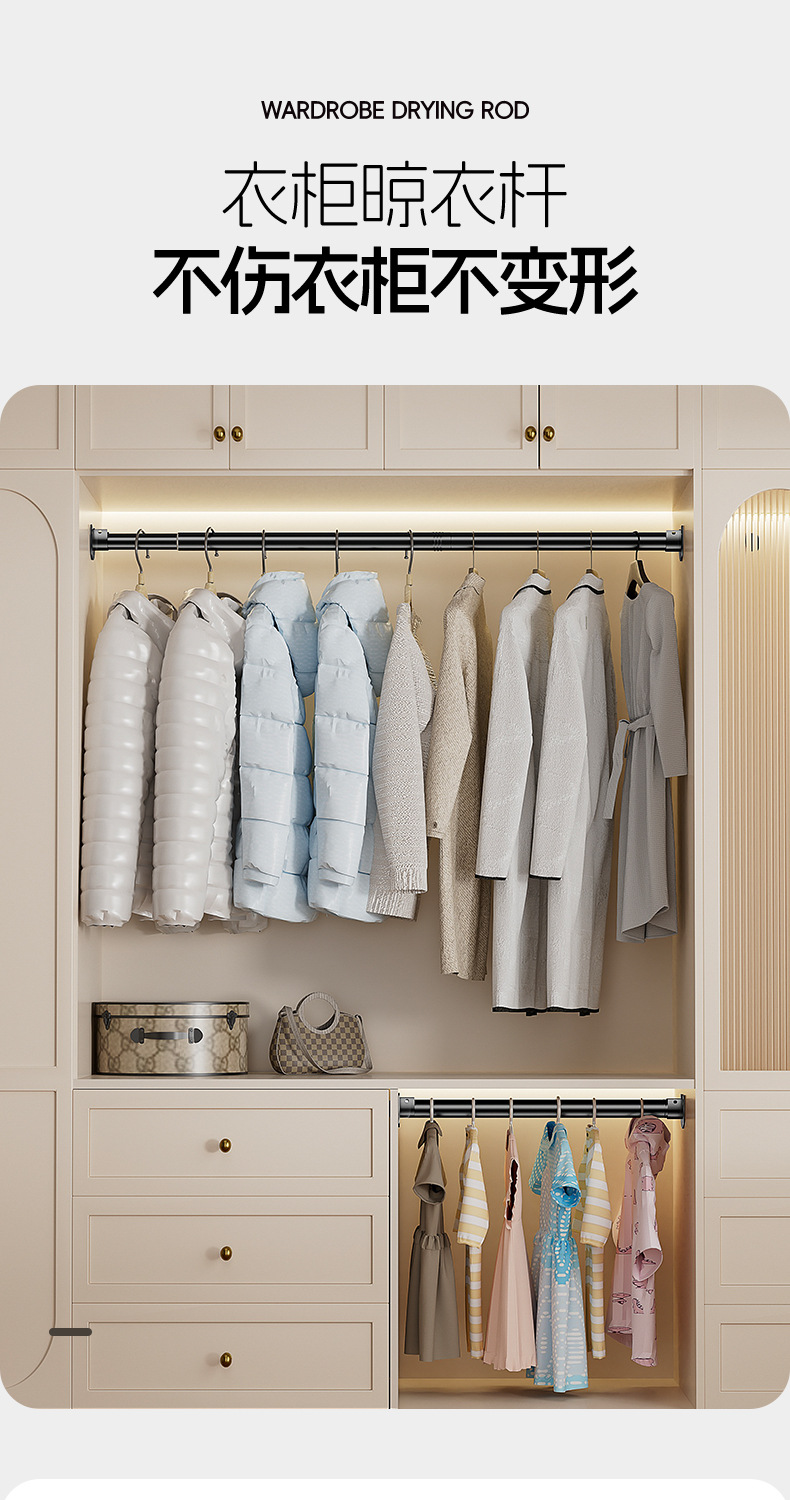 批发伸缩晾衣杆不锈钢单杆开口法兰座浴帘杆衣柜挂衣杆阳台晾晒杆详情8