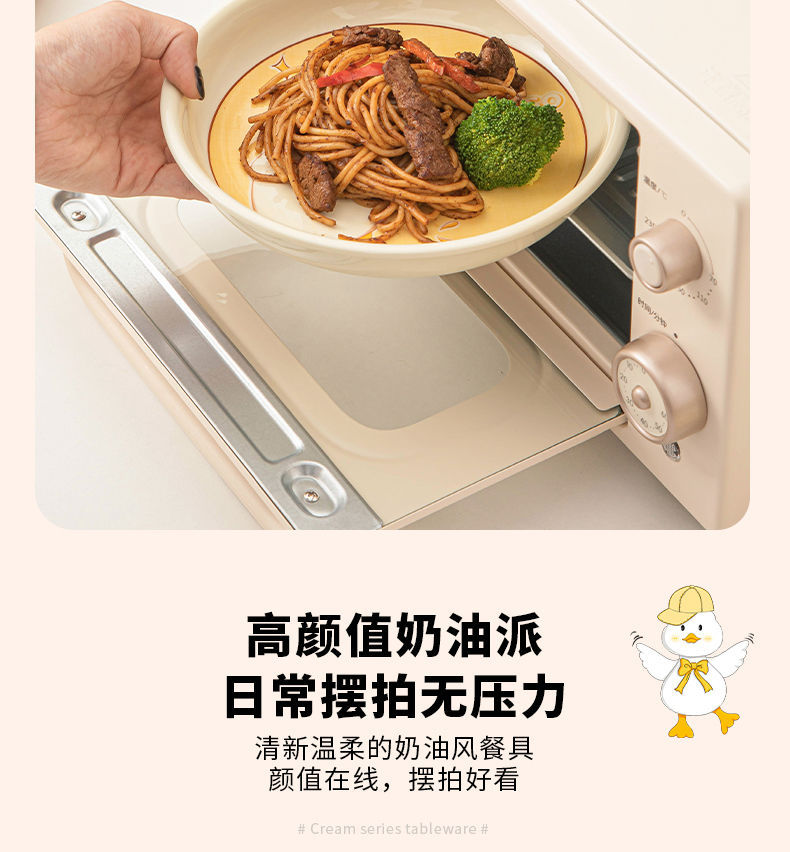 Cute duck cartoon ceramic bowls, plates and tableware on Instagram, high appearance level, cream style double-ear soup bowls, noodle bowls, vegetable plates and tableware pic 10