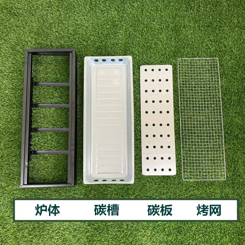 bbq烧烤架大号家用可折叠烧烤炉户外野营便携式炭火木炭烧烤架子详情4