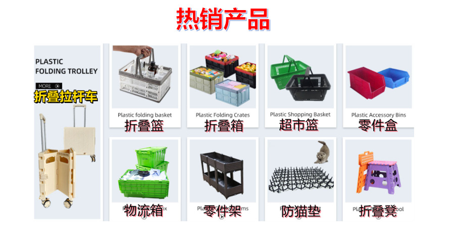 Plastic portable trolley, supermarket, home, camping shopping cart, gift storage box, movable two-wheeled handcart pic 16