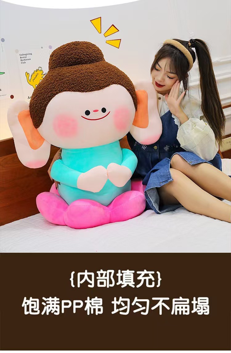 抖音网红莲花小佛公仔可爱小佛毛绒玩具招财佛平安佛玩偶娃娃批发详情9