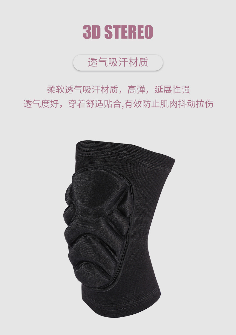 厂家运动加厚海绵户外骑行健身滑板护膝舞蹈现货批发护具泰拳护膝详情15
