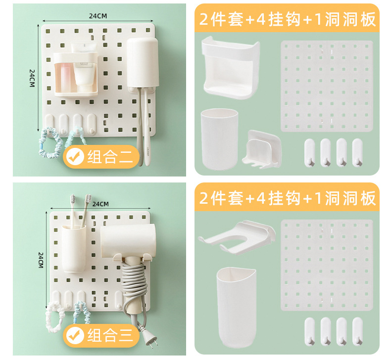 Household pegboard wall storage rack, dormitory display rack, hanging board, study desk, organizing and storage partition rack pic 3