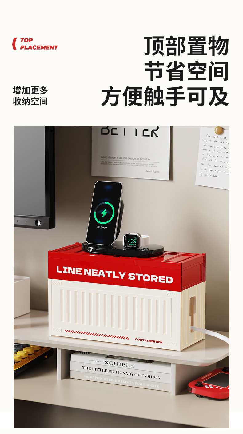 Power wire storage box, power strip, power strip, wiring, desktop organization, shielding tool, data cable socket, hub box pic 6