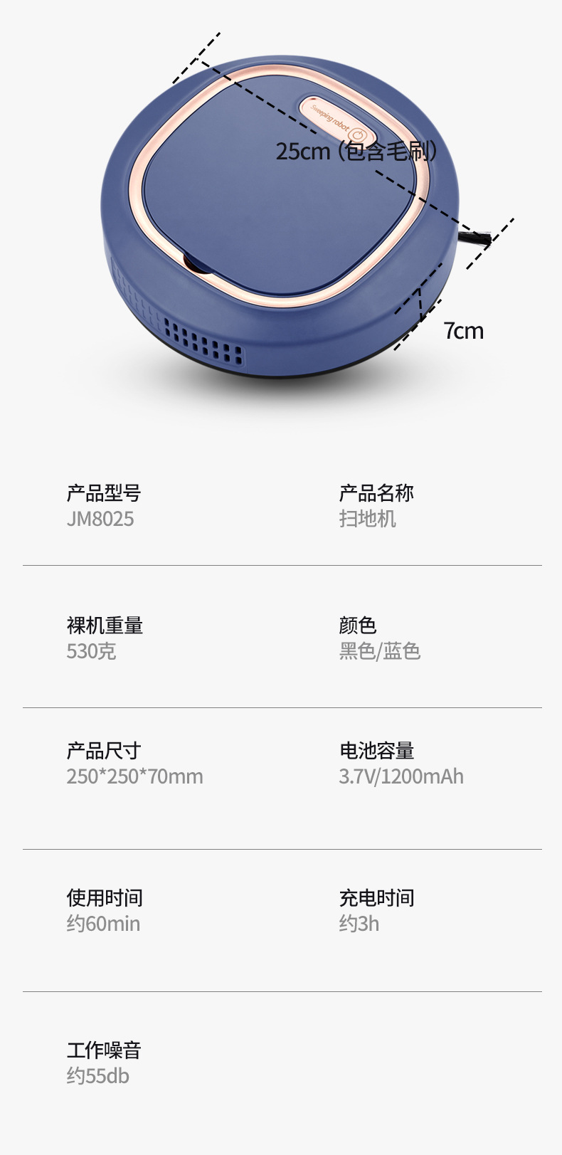 Wholesale of household fully automatic intelligent floor sweeping robots, lazy wireless mini vacuum cleaners, cross-border gifts pic 25