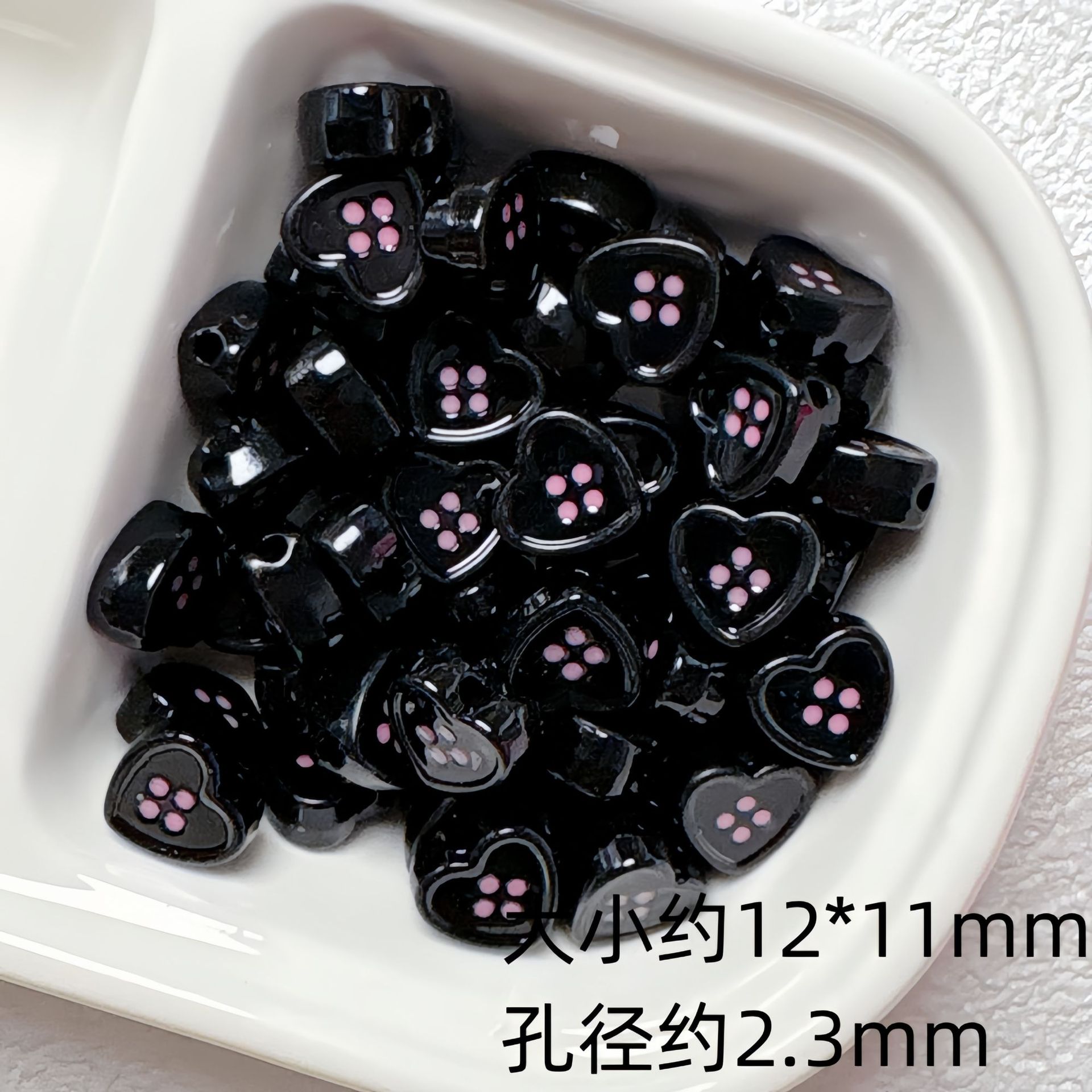 亚克力烤漆滴油爱心纽扣珠隔珠diy手工串珠手链项链材料饰品配件详情7