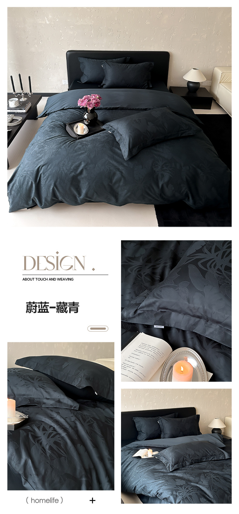 100-piece Xinjiang long-staple cotton all-cotton brocade jacquard four-piece set, high-end light luxury quilt cover and bed cover, pure cotton all-season style pic 35