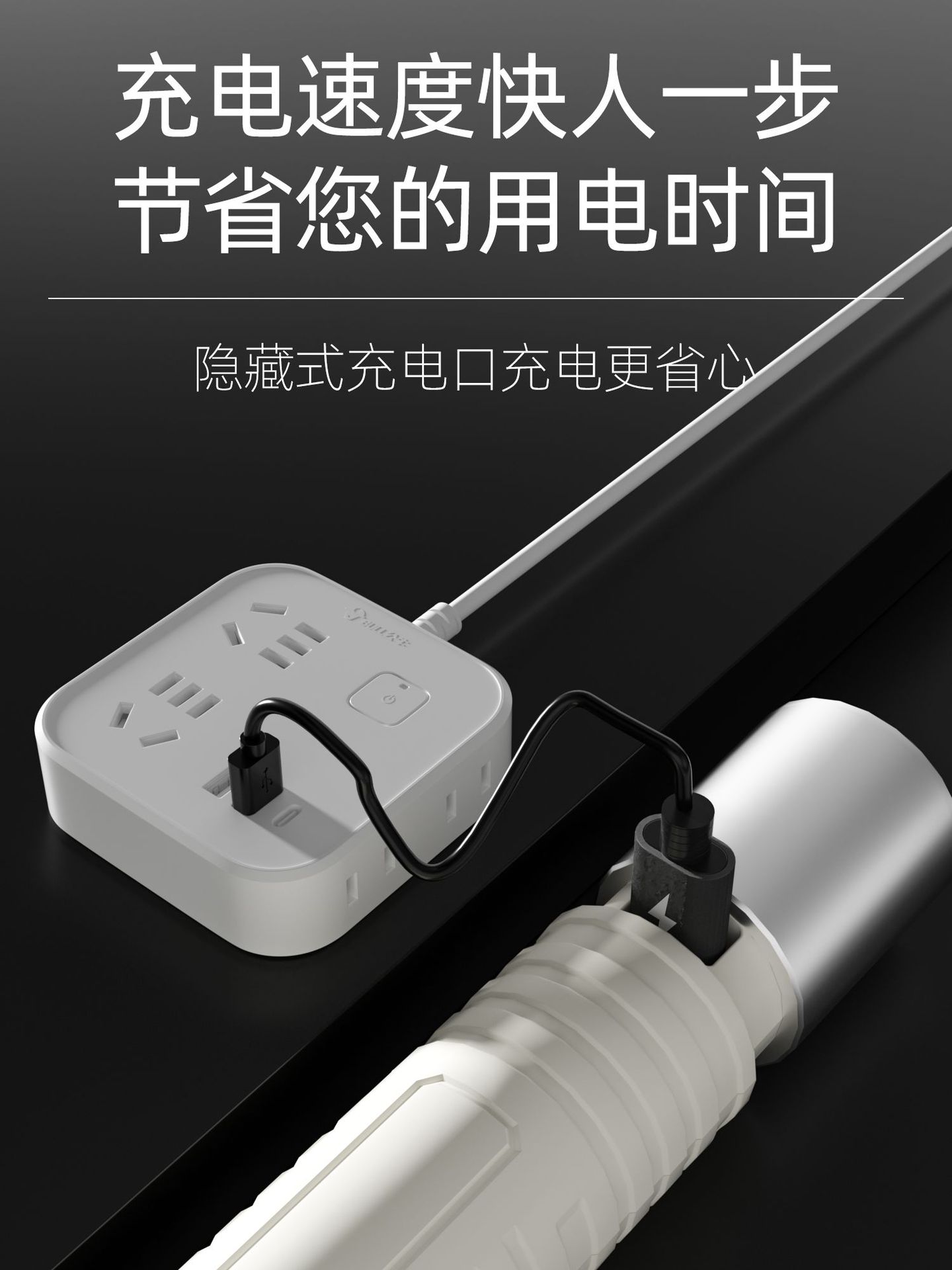 新款led手电多功能cob带侧灯电量显示手电户外伸缩变焦远射手电筒详情13