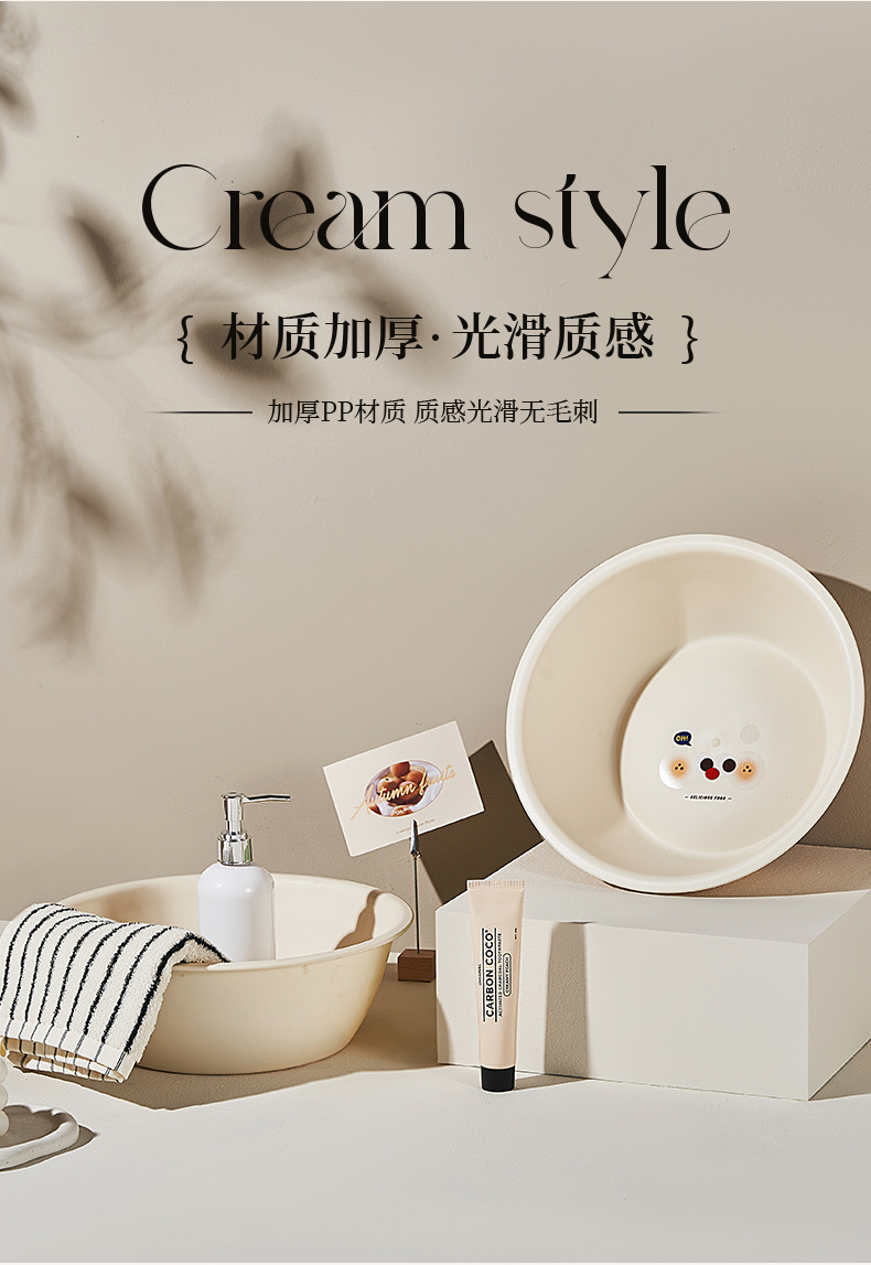Large and thick bucket and basin set for student dormitories, plastic bucket for bathing and washing on campus, hand-held laundry bucket for the start of the school year pic 5