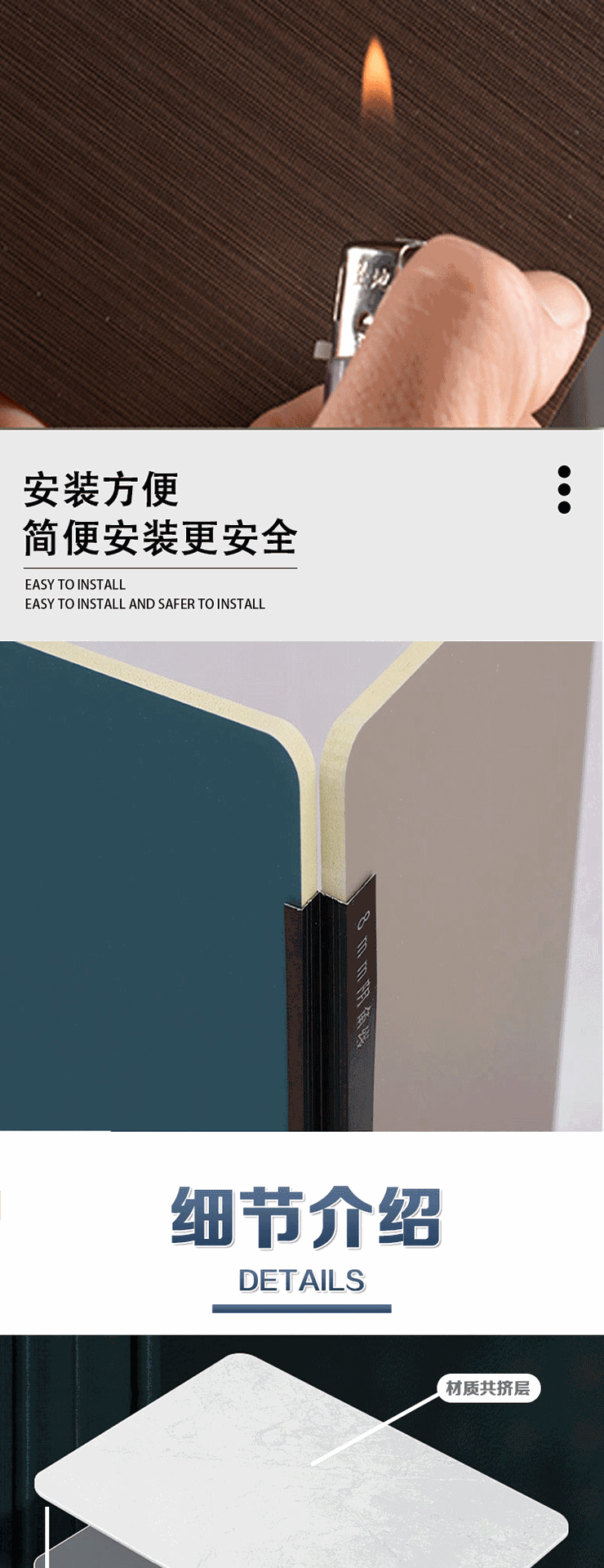 竹木纤维木饰面板免漆护墙板墙面装饰板uv集成墙板装修材料碳晶板详情3