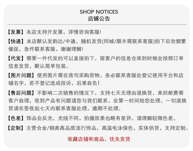 【定制】原创设计猩红之月系列项链独特清冷感小众设计锁骨链批发 pic 6