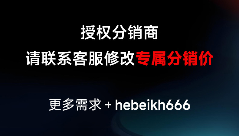 NASA 联名2025夏季新款时尚百搭字母印花T恤户外运动情侣短袖上衣详情1