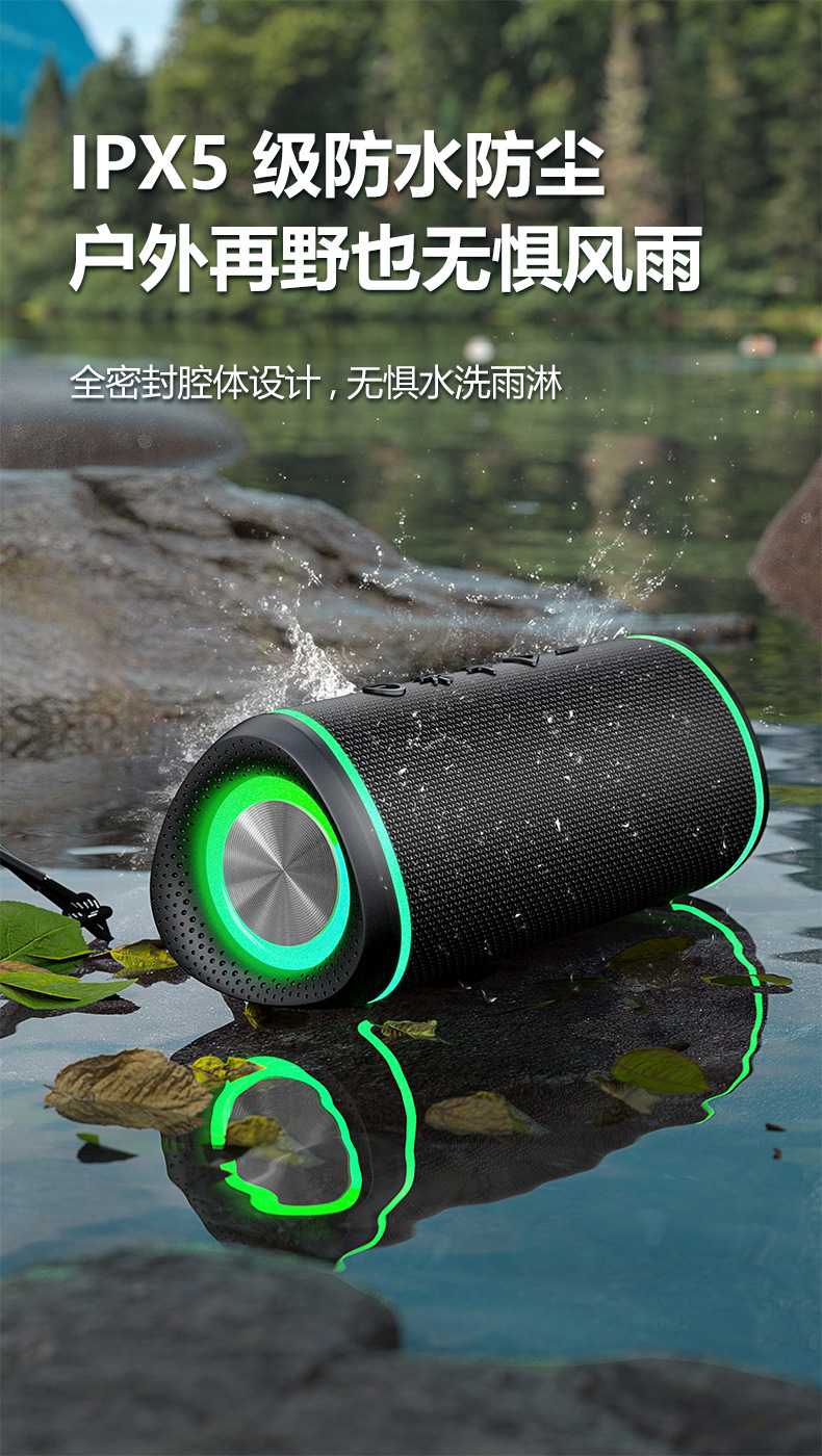 2026 new wireless Bluetooth speaker with RGB light, bass, high power, outdoor portable fabric waterproof speaker pic 13