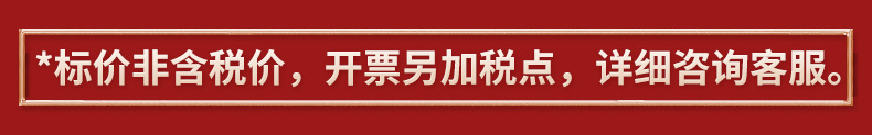 转换插座一转多孔转换插头双USB速充10A大功率开学办公宿舍插座详情56