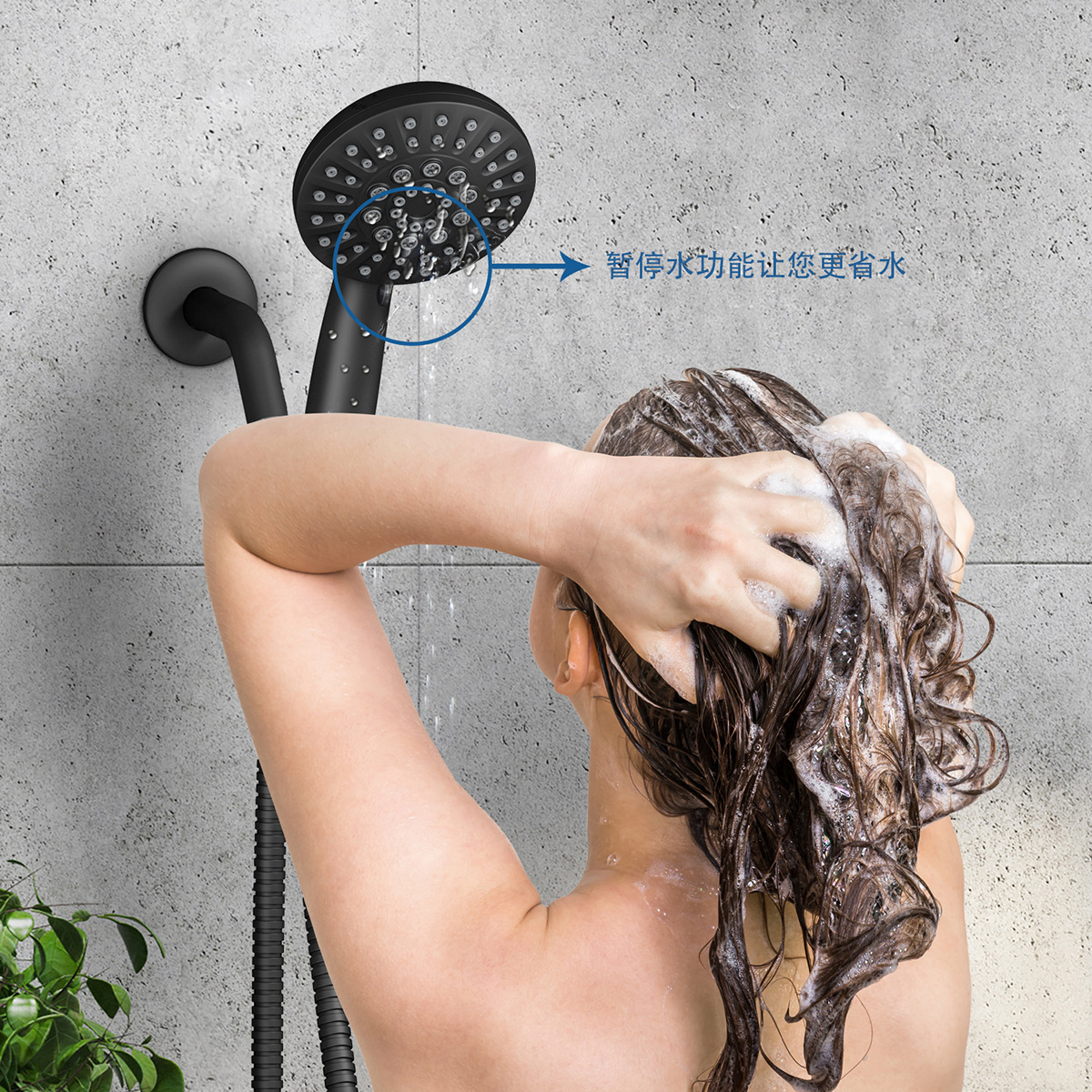 Cross-border American six-function pressure-increasing shower head for home, bathroom, shower, handheld showerhead and shower head set pic 23