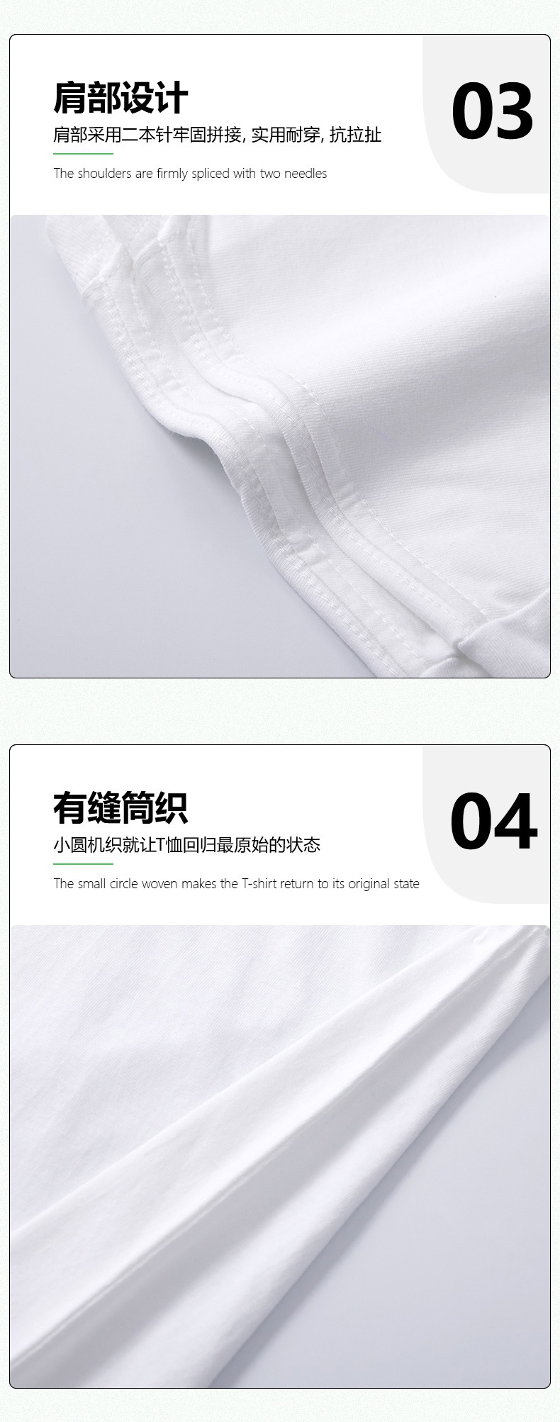 日系220G重磅t恤男短袖纯棉夏季圆领T恤宽松纯色打底衫情侣半袖详情15