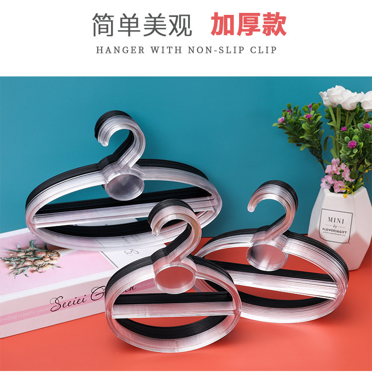 围巾架子夹子塑料挂丝巾展示架挂式旋转挂衣架超市多功能展示架子详情2