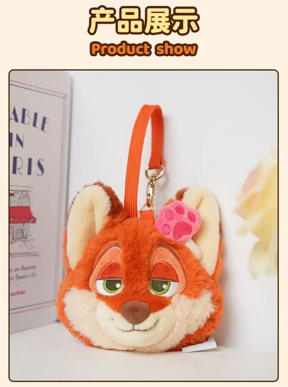 Disney-authorized Zootopia Inspector Judi Nick Panther Spring Flower Series Coin Purse Pendant pic 3