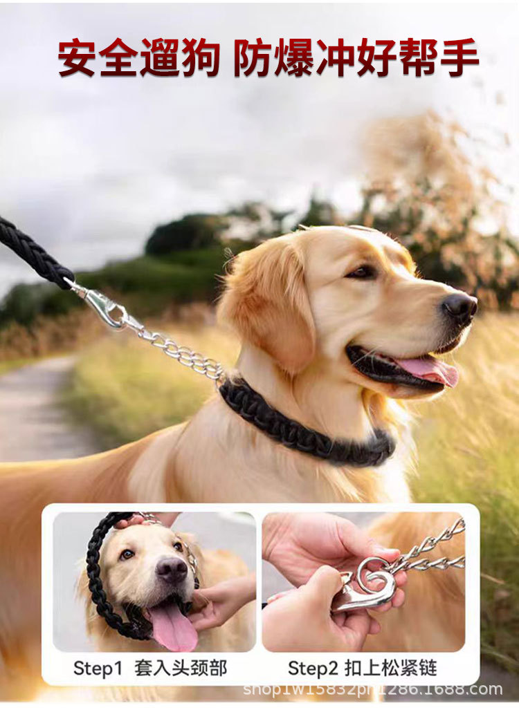 Medium and large-sized dog leashes, pet chest and back straps, leashes, universal dog leashes, portable pets pic 14
