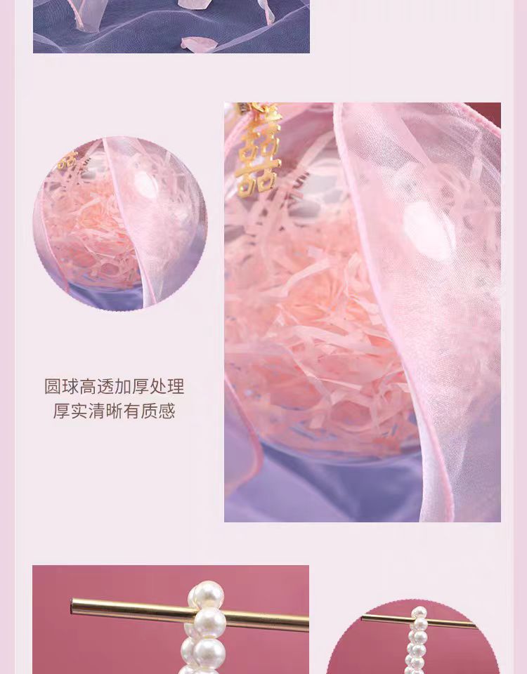 New round transparent ball wedding candy box, fishtail yarn acrylic box, wedding and wedding companion wedding candy box transparent ball pic 7