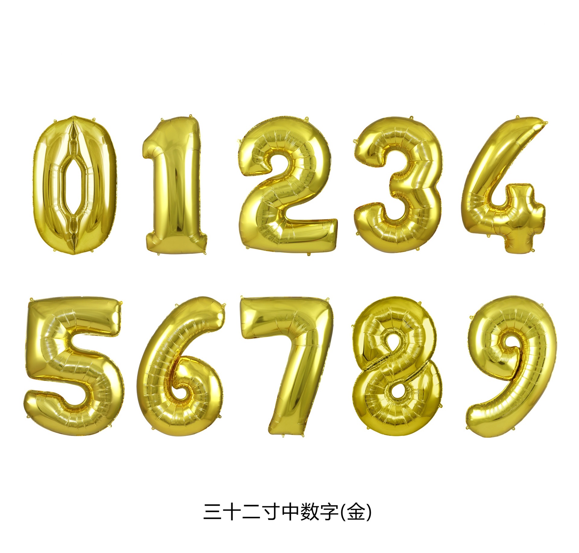 金色数字气球0到9圣诞树装饰圣诞蝴蝶结花球套装详情4