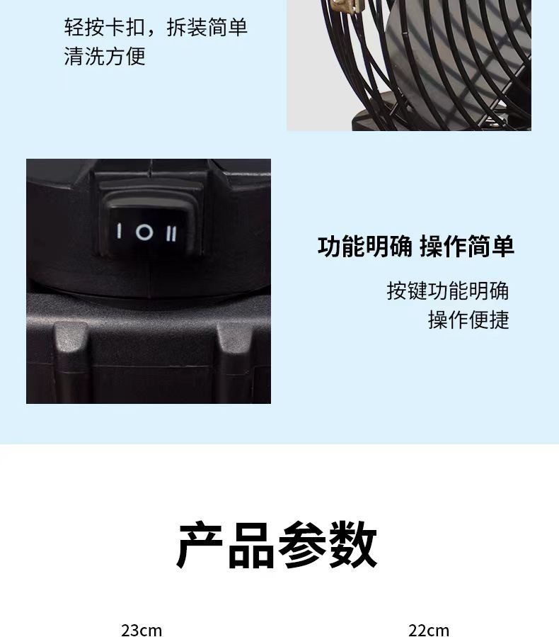 Industrial wireless charging fan, outdoor portable Makita interface electric fan, camping wonder, lithium battery fan pic 11