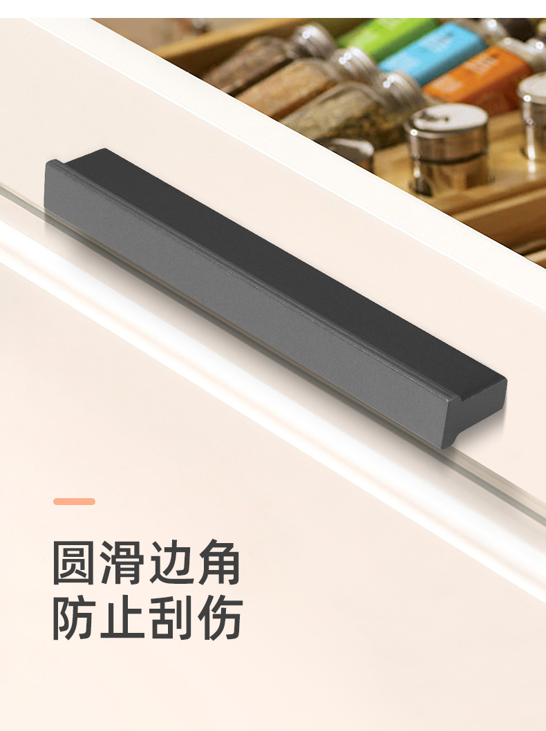 特价 柜门把手金色轻奢现代简约黑色抽屉柜子橱柜衣柜长拉手白色详情5