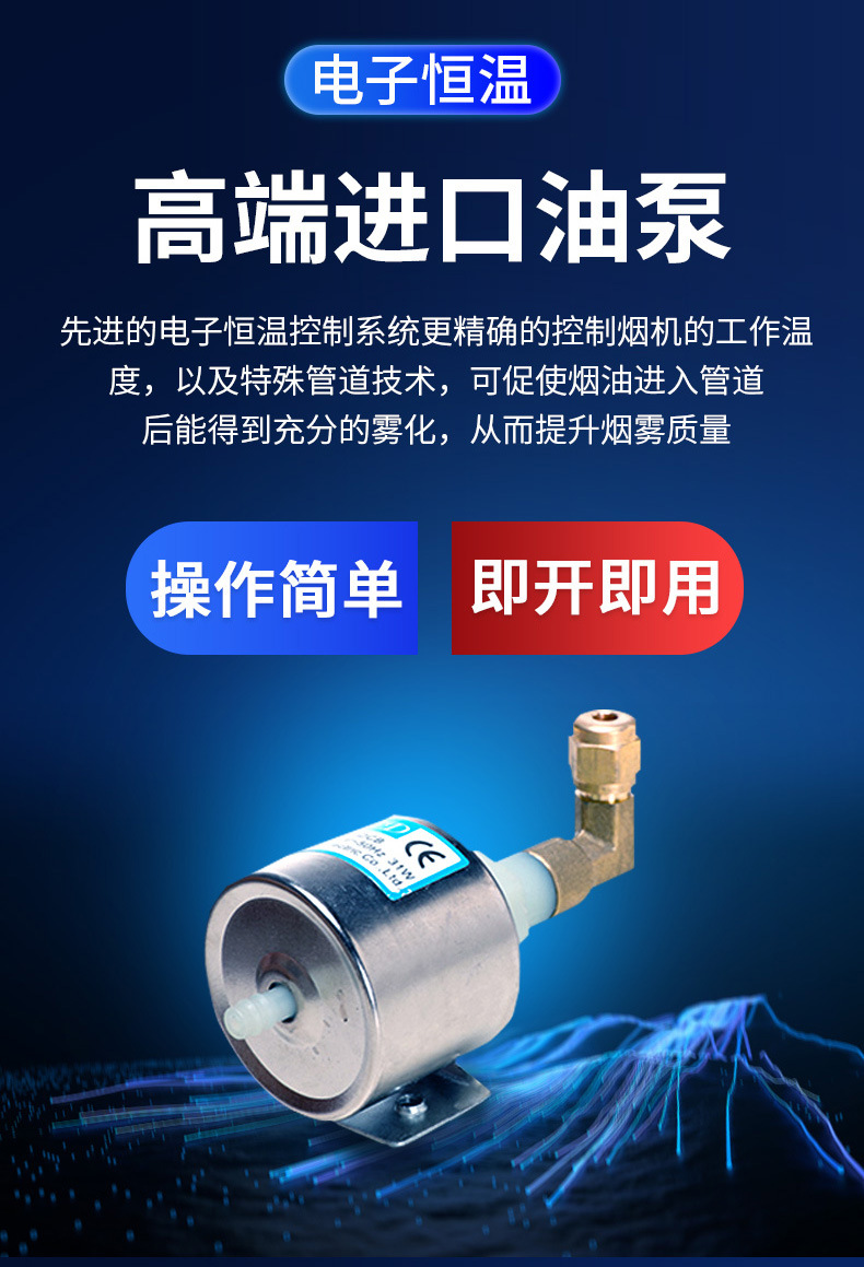 厂家热销无线遥控小型便携1500w恒温舞台喷雾机婚庆活动烟雾制造器 酒吧聚会大型dj活动氛围营造烟雾机详情6