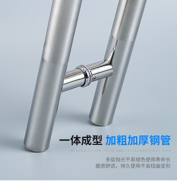 Simple glass door handle, stainless steel sliding door handle, thickened sliding door handrail, iron door, wooden door, framed door pic 2