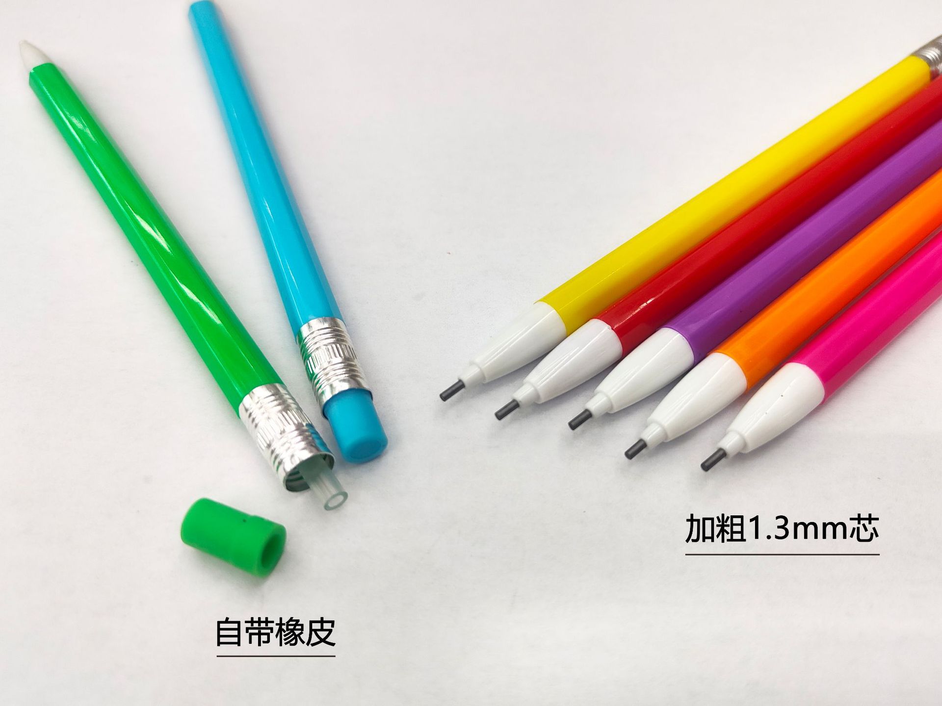 定制 自动铅笔吸卡套装1.3mm自动铅笔5支装橡皮铅芯活动赠礼批发详情5