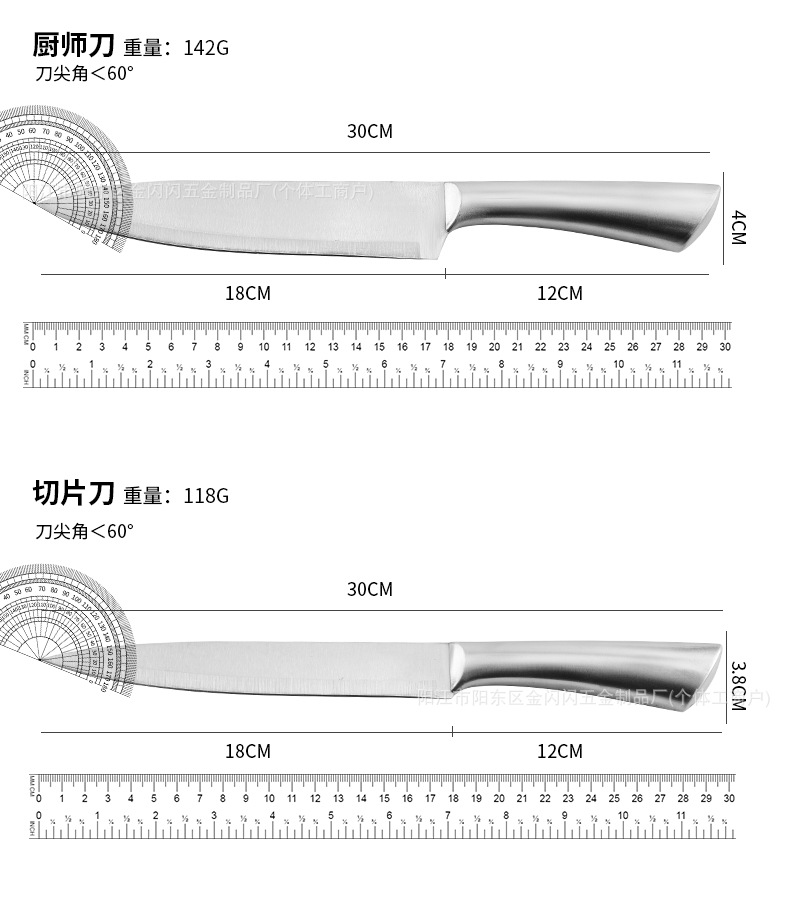 A popular foreign trade set of eight-piece stainless steel sharp kitchen knife with a horseshoe hollow handle and a rotating knife seat pic 6