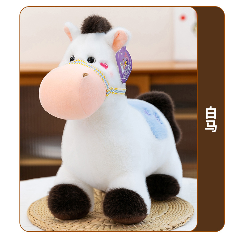 Simulated Little horse plush toy, zodiac horse figurine, table companion, living room decoration doll, a gift for girls and children pic 11