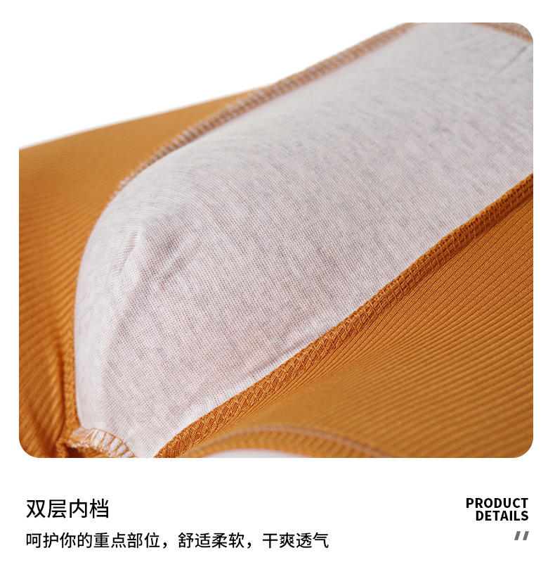 新款男士内裤男款四角裤衩大码透气运动青年男生平角内裤男秋冬详情8