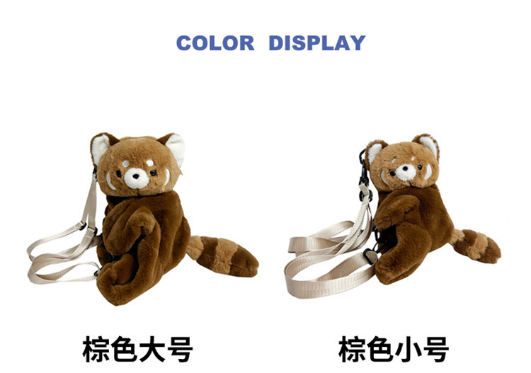 Little Panda Papa Bag Plush toy crossbody Bag 2024 New style personalized backpack for Girls, Cute and soft backpack pic 7