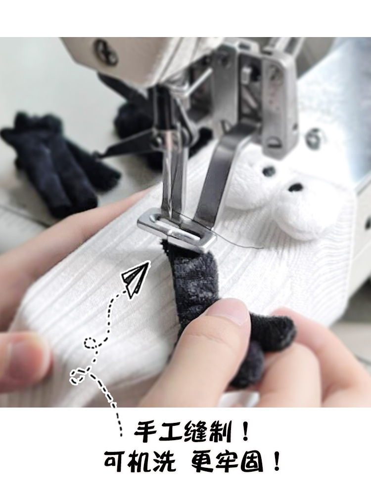 Colorful dopamine black coal ball cartoon doll socks for parents and children, cute ins trendy baby mid-calf socks pic 5