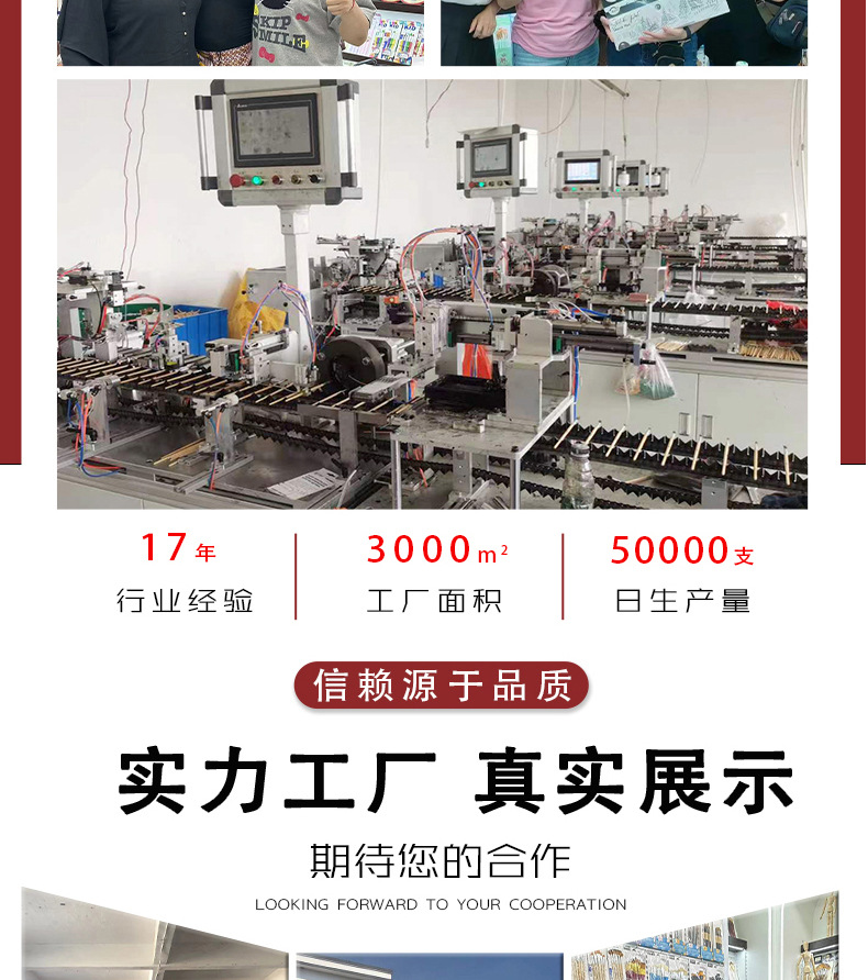 博艺宣6色22ml多色系颜料套装diy石膏娃娃涂色蛋彩艺术画丙烯颜料详情12