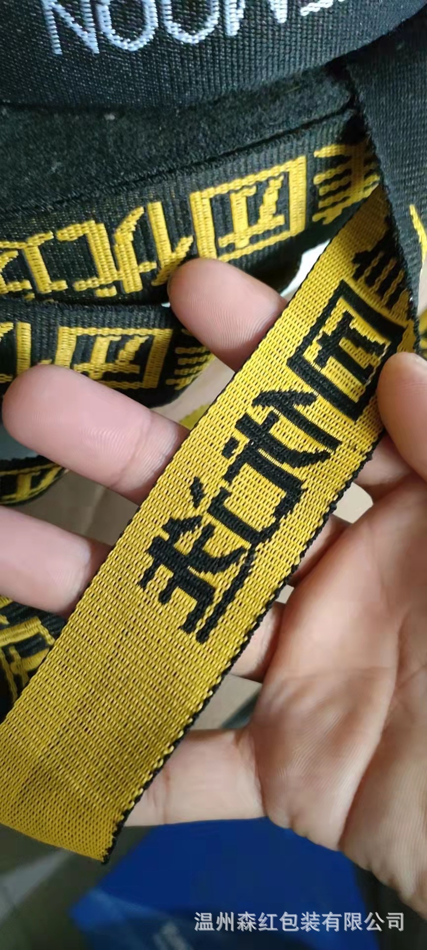 编织袋工厂来图生产彩印覆膜超大编织袋pp无纺布袋船型编织蛇皮袋详情15